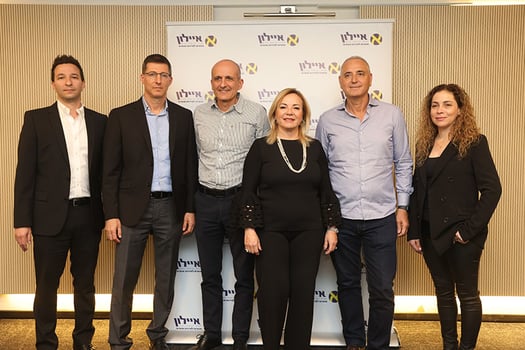 קרדיט צילום: יח״צ